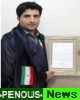دانشجوی روانسری، جوان برتر ایرانی شد