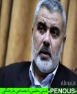 حماس اتهامات مصر را رد کرد
