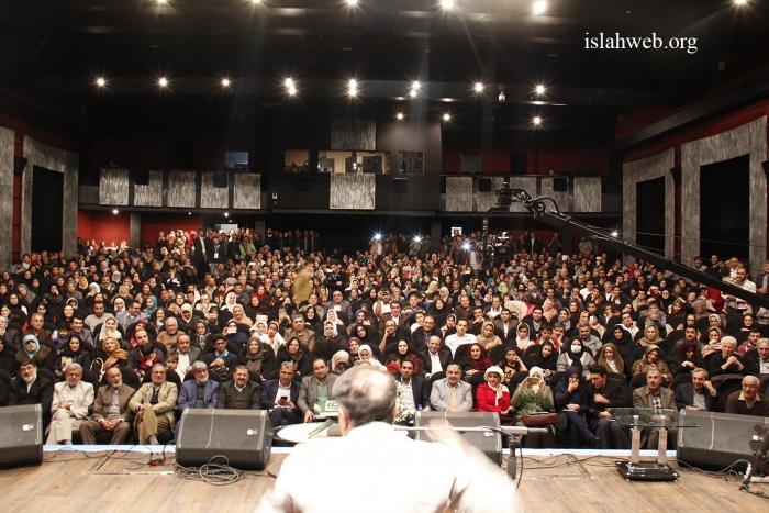 همایش محمد سفیر آشتی با حضور نمایندگان مجلس