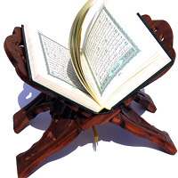 اندیشه های ایمانی با قرآن