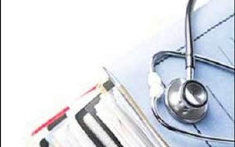 فعالیت غیرقانونی ۳ هزار پزشک در تهران