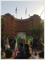 تجمّع اعتراضی مقابل سفارت فرانسه در تهران