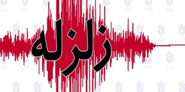 قشم ۲ بار لرزید/ زلزله ۶.۴ ریشتری در جنوب ایران