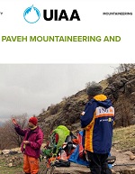 پاوه نامزد جایزه سالانه حفاظت از کوهستان