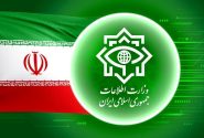تردد مشکوک کامیونت و وانت‌ها را گزارش دهید
