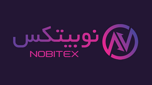 اطلاعیه نوبیتکس در خصوص حادثه امنیتی
