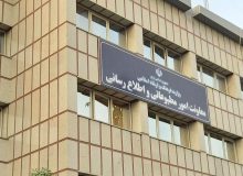 توضیحات مدیرکل مطبوعات داخلی درباره هدیه روز خبرنگار