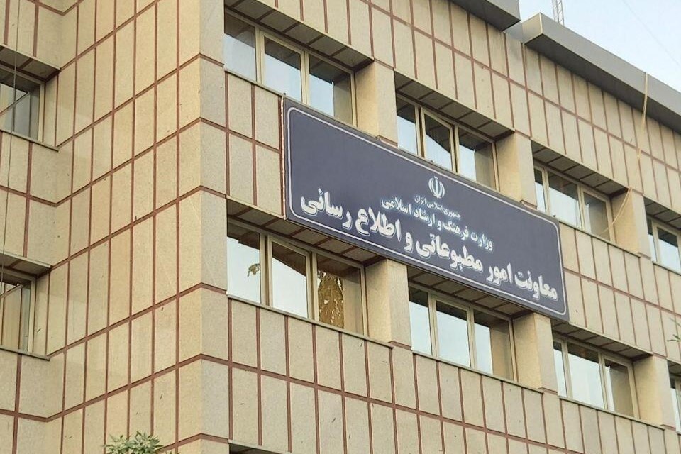 توضیحات مدیرکل مطبوعات داخلی درباره هدیه روز خبرنگار