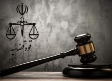 احکام متهمان حادثه هشتم مهر سال ۱۴۰۱ زاهدان صادر شد