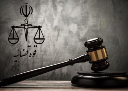 احکام متهمان حادثه هشتم مهر سال ۱۴۰۱ زاهدان صادر شد