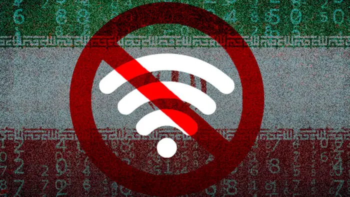 دسترسیهای اینترنت از ظهر امروز بیشتر میشود