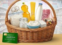 دهک‌های اول تا سوم می‌توانند از کالابرگ خود استفاده کنند