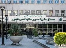 افراد دارای سه فرزند از مالیات معاف می‌شوند