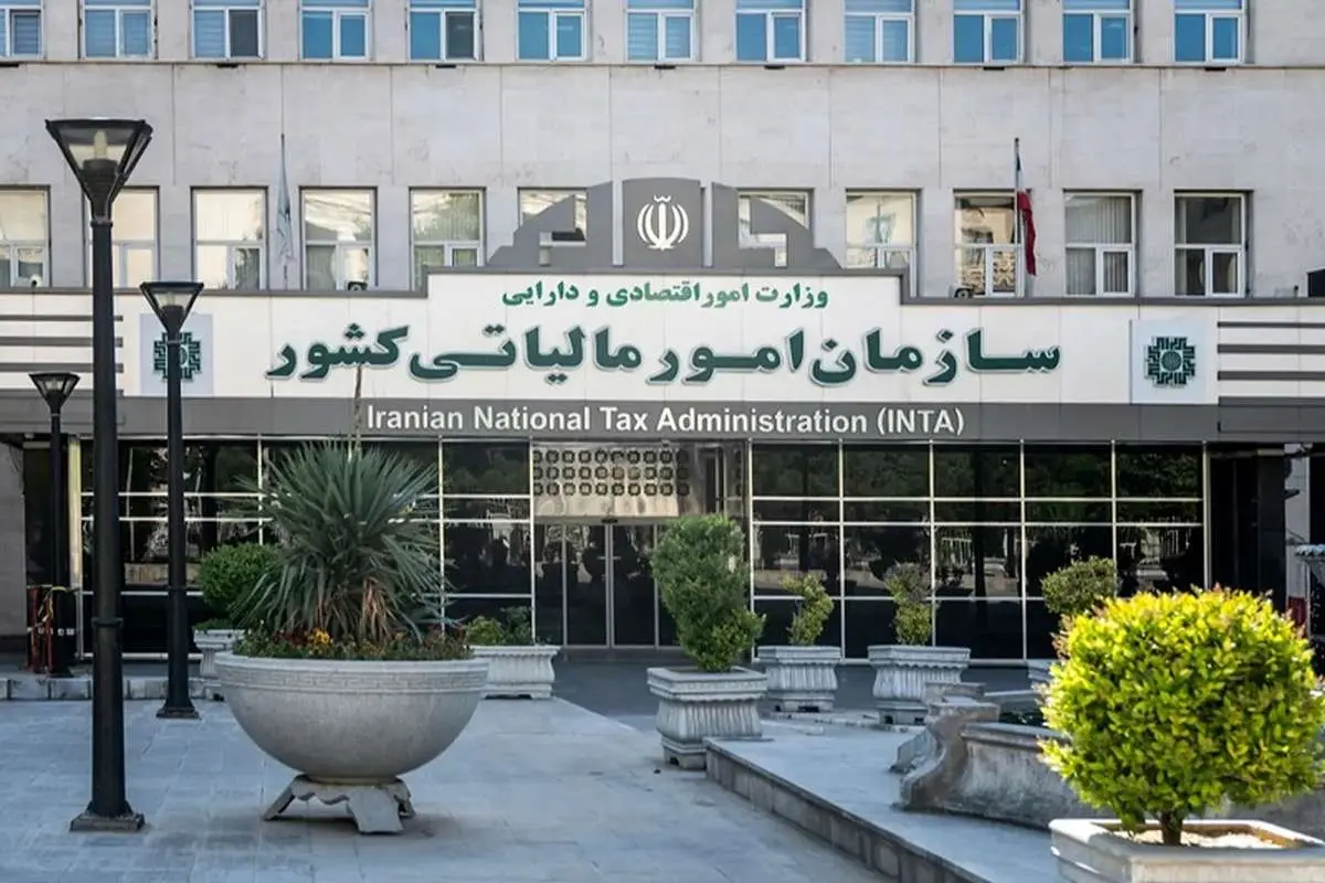 افراد دارای سه فرزند از مالیات معاف میشوند