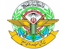 دزدی دریایی آمریکایی‌ها به‌زودی پاسخ می‌گیرد