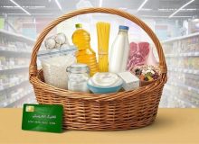 آغاز مرحله جدید کالابرگ الکترونیکی
