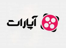 جریمه ۳.۶ همتی آپارات در پی شکایت صداوسیما