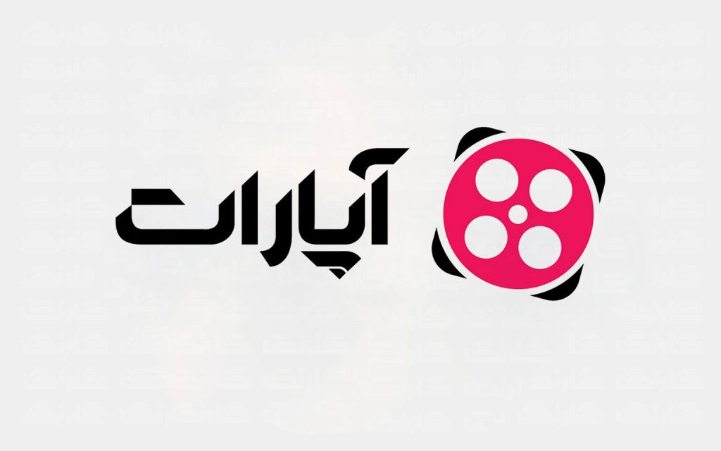 جریمه ۳.۶ همتی آپارات در پی شکایت صداوسیما