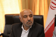 ویزیت رایگان ۳ قشر