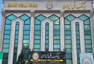 آخرین وضعیت اختلال بانک ها
