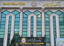 آخرین وضعیت اختلال بانک ها